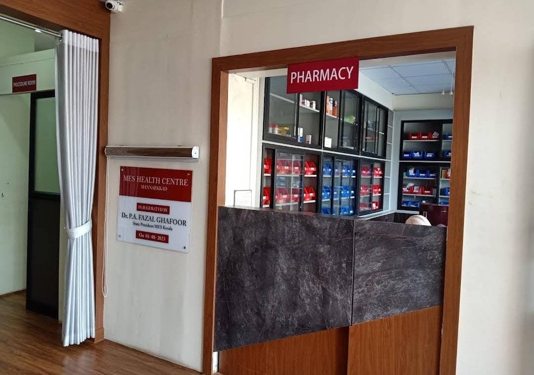 MES Health Centre premises
