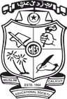 Muslim Educational Society crest